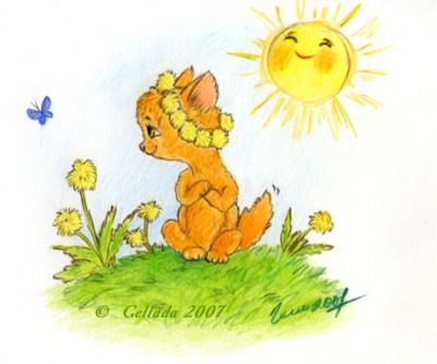 Беседка - 2146311.jpg