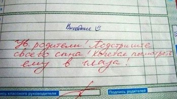 С улыбкой о многом =  - 1-13.jpg