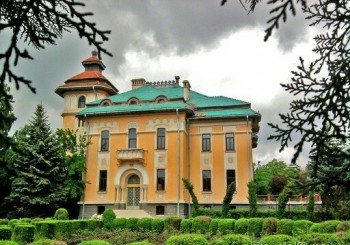 Епархиальное управление