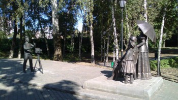 " фотография на память"