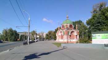 Немного о Липецке... - IMG_20160913_101400.jpg