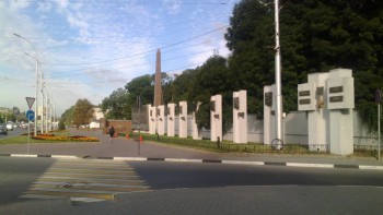 Мемориальный комплекс