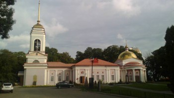 Немного о Липецке... - IMG_20160913_083304.jpg