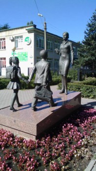 Автор композиции А.Ковальчук