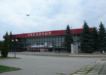 Д.с. звёздный - IMG_20160916_113755_177.JPG (106.55 КБ) 71778 просмотров Д.с." звёздный"