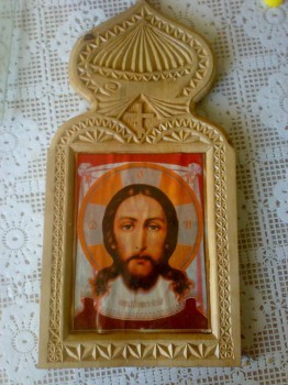 Спас нерукотворный