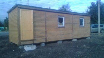 С этого вагончика все и начнется