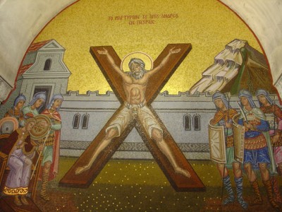 Где вы были? - 2274.jpg