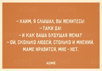 Таки надо отдельную тему. Одесский юмор - 14148710-R3L8T8D-650-o-01.jpg