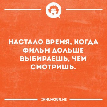 Правда жизни - 14591662_793549524081477_6358462776248952151_n.jpg