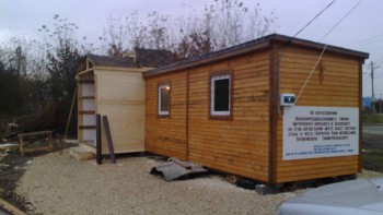 В Липецке будет ещё один храм - IMG_20161020_163423.jpg