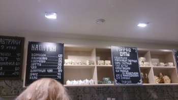 ОколоКулинарные интересности - DSC_2588.JPG