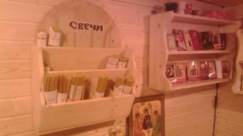 В Липецке будет ещё один храм - IMG_20161101_182345.jpg