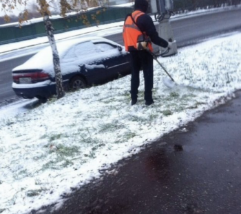 Угадай страну - 14906832_1156445127743561_8009813578148507191_n.png