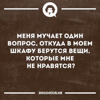 Правда жизни - 14595569_810609759042120_7160229858750093813_n.jpg