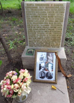 В парке на Соколе откроют мемориальную плиту примирения и памяти участников Первой мировой и Гражданской войн. - 1-0.JPG