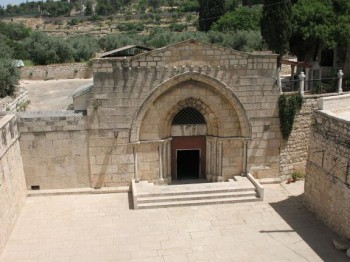 Христианство остается самой гонимой религией в мире - 1280px-marys_tomb_jerusalem.jpg