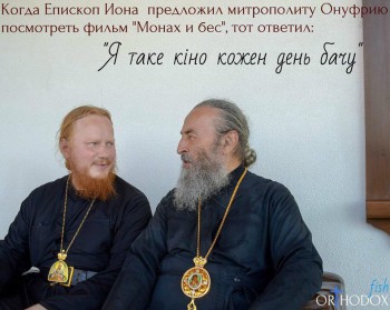 Мудрые мысли мудрых людей - 3б.jpg