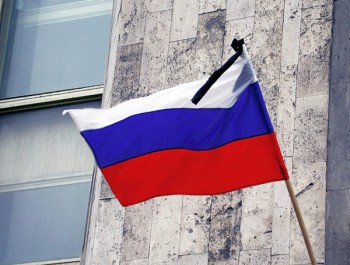 Россия_новости - 062-600x455.jpg