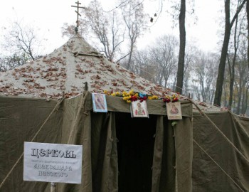 Православная Украина - 479228_original.jpg