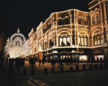 А давайте погуляем по Москве? - FB_IMG_14829417649720713.jpg