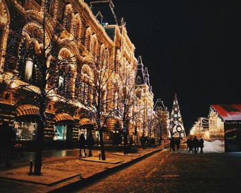 А давайте погуляем по Москве? - FB_IMG_14829417576662227.jpg