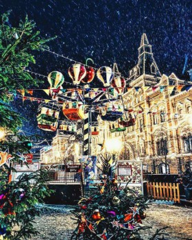 А давайте погуляем по Москве? - FB_IMG_14829459013258343.jpg