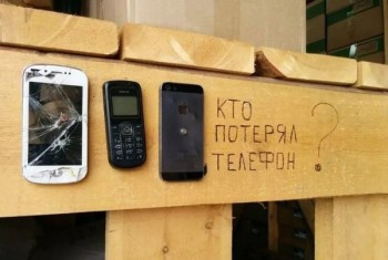 Угадай страну - 2.jpg