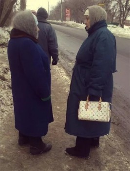 Угадай страну - 4.jpg