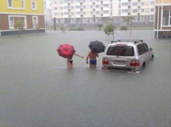 Угадай страну - 8.jpg