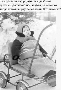 Из забытья... - 16427372_1445306232160770_7065086955555037173_n.jpg