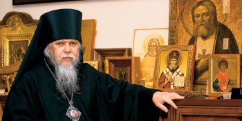 Святоотеческое слово о СЕМЬЕ - episkop-Oreho-Zuevskiy-PanteleimonШатов.jpg