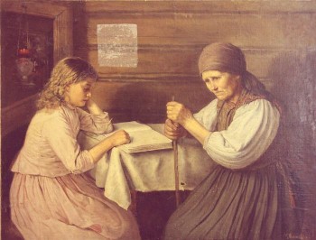 Святоотеческое слово о СЕМЬЕ - h-9754.jpg