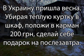 Каждая погода - благодать... - 17634740_10155170333809025_1875801737435351427_n.jpg