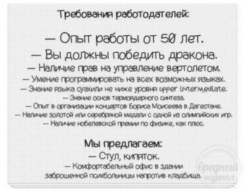 Правда жизни - _20170402_023720.JPG