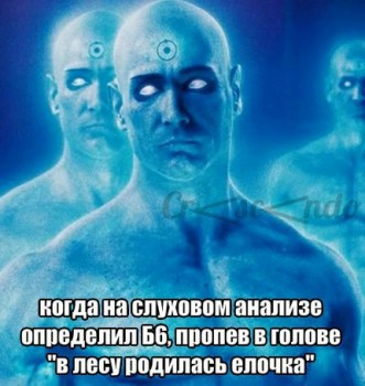 Теоретический факультет разговоры о музыке и вокруг неё  - 46ppbiU3Qlc.jpg