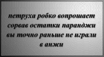 Пирожки они же перашки  - LP46QGMym4.jpg