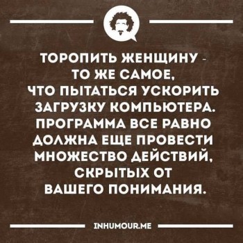 Правда жизни - 18301823_968387873264307_757591785694794988_n.jpg