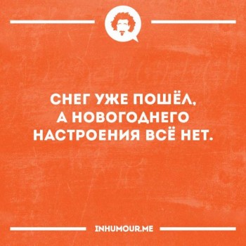 Каждая погода - благодать... - 18403010_971279082975186_3505543734227517208_n.jpg