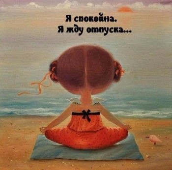 Аватар, аватар, аватар.... - 17630047_10155170334829025_2177324175313743247_n.jpg