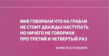 Пирожки они же перашки  - otcritki-17.jpg