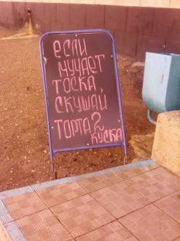 Женская логика - 19399365_1487903861270000_6283940396453580779_n.jpg