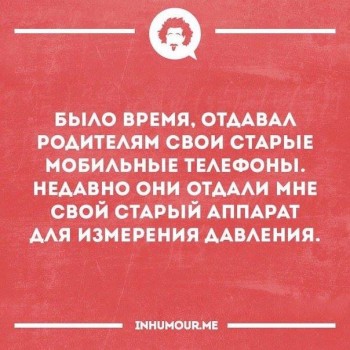 Правда жизни - 19510436_1009945389108555_7183562053676009040_n.jpg