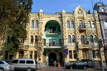 Киев вчера и сегодня - 19642337_797818657059769_4601001964505976916_n.jpg