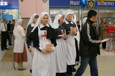 Благотворительная акция Подари радость на Рождество  - Р-1.jpg