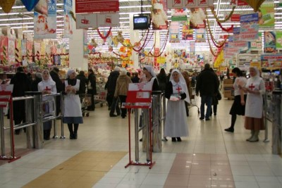 Благотворительная акция Подари радость на Рождество  - Р-2.jpg