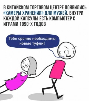 Всякая всячина - yqESGN1c2fY.jpg