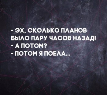 Правда жизни - 20108514_10155538224294025_8719020076487376184_n.jpg