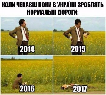 RU - рідна Україна - 20258009_943619935788494_1626857536898688890_n.jpg