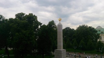 А давайте погуляем по Москве? - DSC_2893.JPG